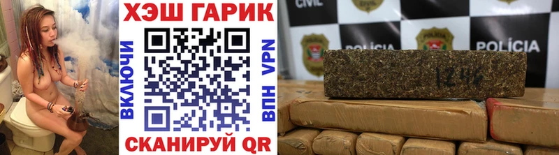Гашиш ice o lator OMG как войти Хвалынск