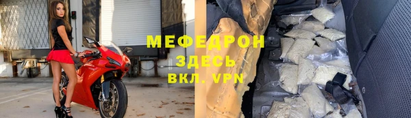 МДПВ Алексин
