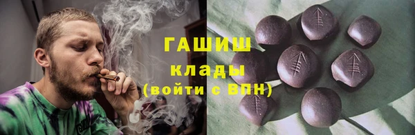 прущая мука Коряжма