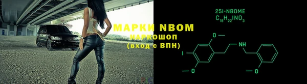 ешки Карталы