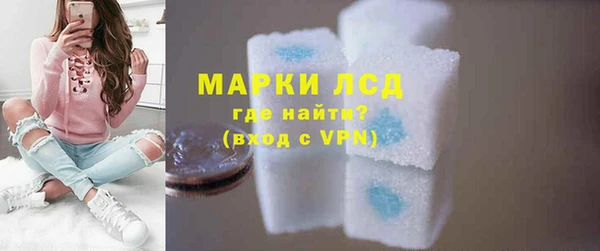 экстази Корсаков
