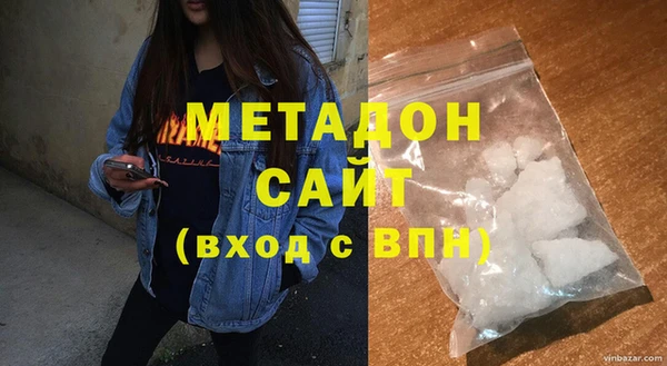 мефедрон VHQ Карпинск