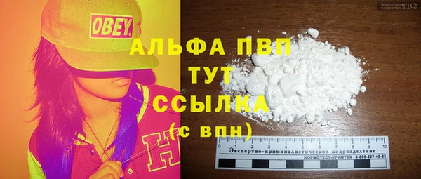 МДПВ Алексин