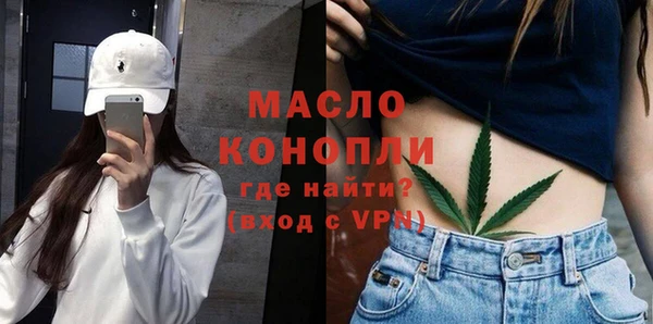 гашиш Армянск