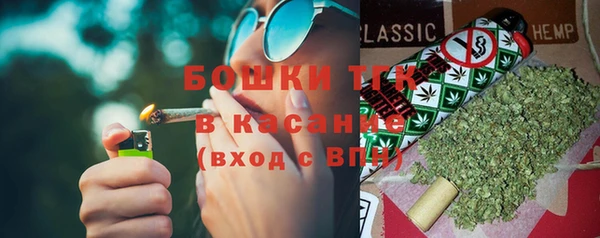 героин Касимов